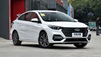 Chery Arrizo 5 Plus Ozawa 1.5L-MT